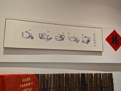 -茶去咖啡屋(武侯祠店)