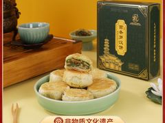 -龙华素斋(龙华路店)