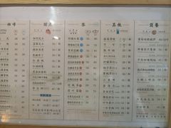 -良友书坊(安徽路店)