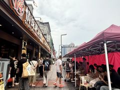 -情妹耙泥鳅·江湖川菜(科华店)