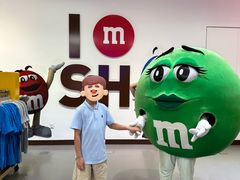 -m豆巧克力世界(上海世茂广场店)