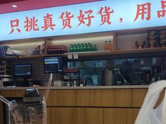 -稻百鲜·拌饭·朝鲜族石锅菜(江南万达店)