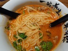 -和府捞面(星光大道一期店)