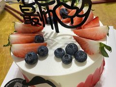 -勒甜LO CHO·私人订制低糖代糖纯动物奶油生日蛋糕(新开路店)