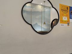 -上地宴·中关村的会客厅(清河高铁站店)