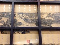 -老北京炸酱面(故宫店)