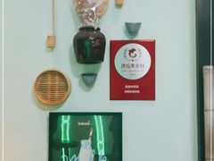 -六时安·熊猫张甜品店(东关街店)