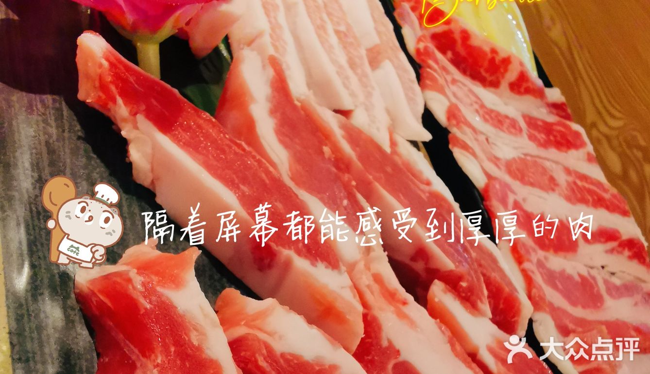 交通——地铁3号线厦滘站A口350m