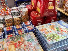 -申德勒食品(宾都苑店)