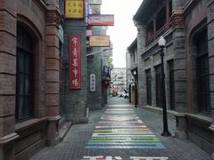 -山四砂锅(太原钟楼街店)