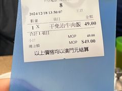 -喜莲咖啡