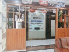 -瑞德口腔医院(白云旗舰院)