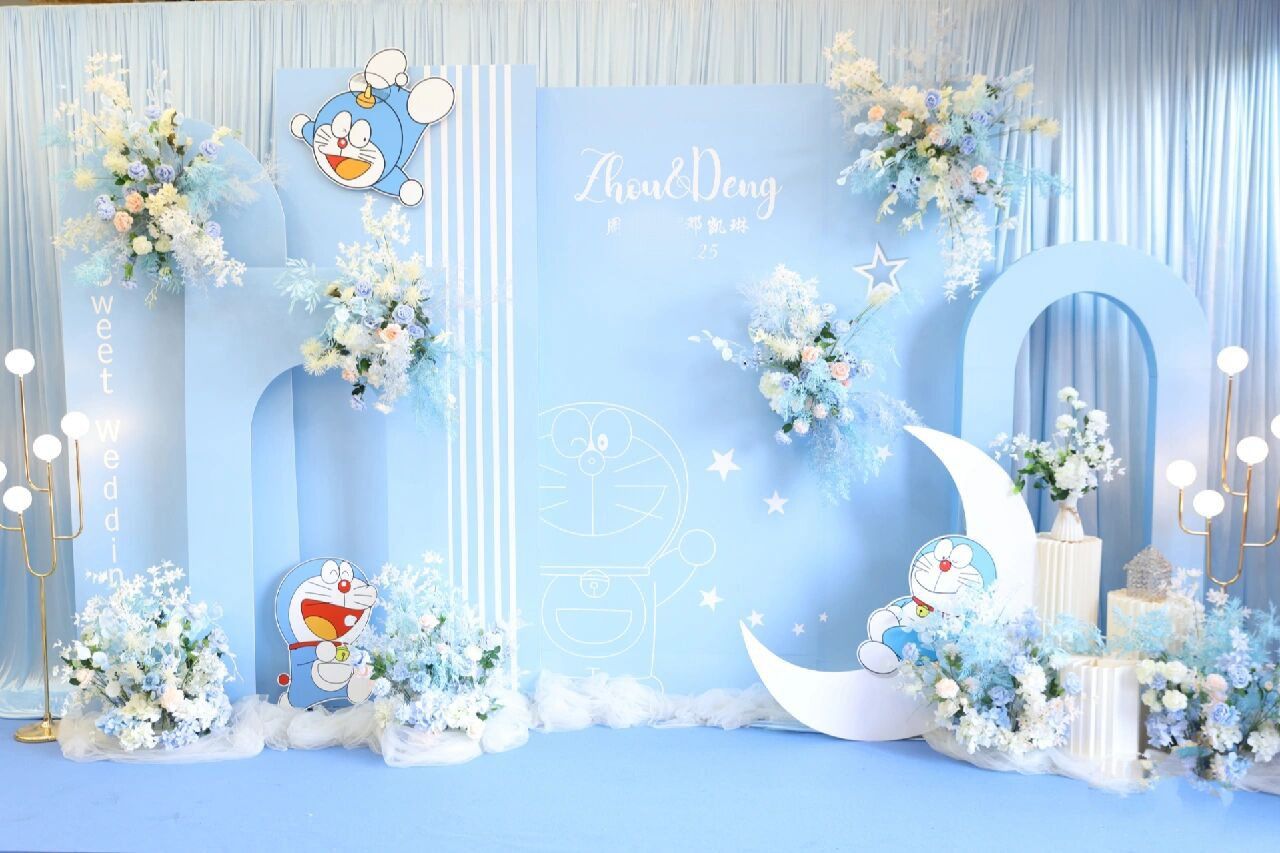 小预算哆啦a梦主题婚礼