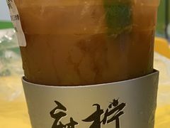 超浓手打渣男柠檬茶-摩柠手作茶室(国贸店)