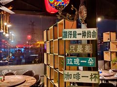 -望恋·天台音乐餐厅