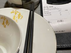 -岭南真味·匠心粤菜(K11店)