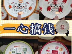 -南泰百货批发市场