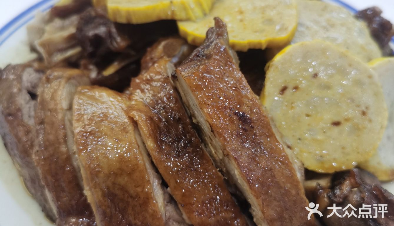 今日午餐