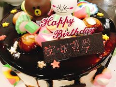 -卡漫莫尼蛋糕(徐汇店)