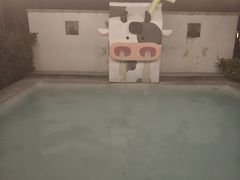 -汤山一号温泉度假区