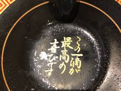 -一兰拉面(新宿中央东口店)