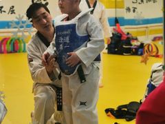 -浛道跆拳道·拳击·体适能