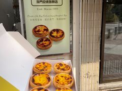 -安德鲁饼店(总店)