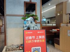 -三煮纸包鱼(青岛总店)