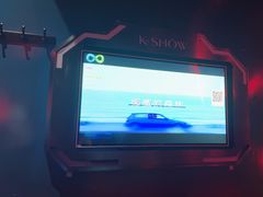 -酷秀KTV(五道口店)
