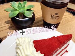 -Peet's Coffee皮爷咖啡(静安嘉里中心北区店)
