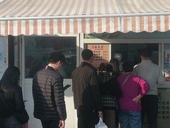 -江南蟹壳皇(新民桥店)