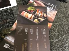 -千两(海港城店)