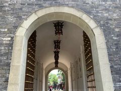 -昌州古城