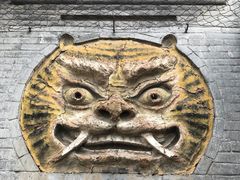 -明代监狱