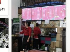 -小厨面(巨野路店)