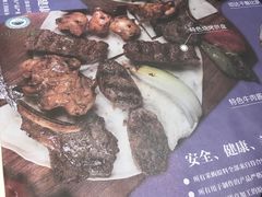 -清真餐厅·回乡麦客