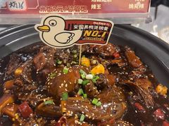 -胡马八破·川菜小馆(高新万达店)