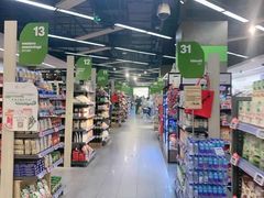 -blt精品超市(南京环宇城店)