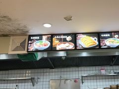 -老新隆牛肉锅贴(新街口店)
