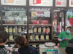 -张一元(总店)