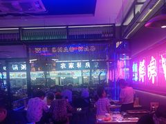 -郝木屋·烧烤(桥头店)