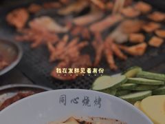 -同心烧烤(总店)