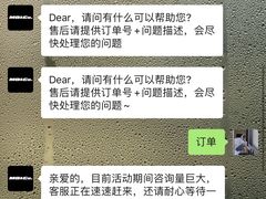 -MO&Co.(龙之梦购物公园店)