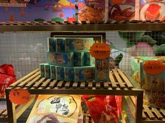 -皇饭儿·王润兴酒楼(河坊街店)