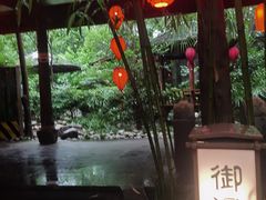 -西安国际创新人才交流中心•药浴温泉