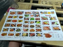 -磁州卤面·地标邯郸菜(97年创始店)