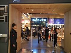 -覔书店(壹方城店)