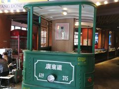 -广东道至正餐厅(区庄店)