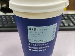 -瑞幸咖啡(长城大厦店)