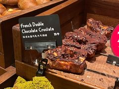 -B&C黄油与面包·THE GARDEN BAKERY概念店(世纪汇店)